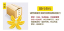 沐小七果蔬正宗金煌芒果【JD顺丰极兔速运】新鲜水果青皮芒果水果礼盒送礼 9斤【家庭畅享-超值装】净8.5斤 稀缺果王【单果500g+】送礼有面 实拍图