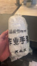 36/24双白手套礼仪棉质文玩汗布耐磨加厚文玩工作作业防滑薄款夏季 白手套薄款24双 L 实拍图