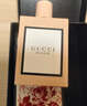 古驰（GUCCI）香水礼盒花悦女士香水100ml晚香玉茉莉臻选节日生日礼物 实拍图