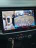 道可视（DOWCAUSE）360全景倒车影像系统夜视王行车记录仪导航一体机大屏智能车机 2K夜视王尊享版 晒单实拍图