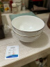 瓷秀源唐山骨瓷碗家用套装米饭碗面碗防烫吃饭餐具陶瓷饭碗 4.5英寸奥碗4个装 实拍图