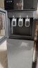 志高（CHIGO）饮水机下置式家用立式温热型快速加热下置水桶饮水器 新品【拉丝灰】下置式 冷热型 实拍图
