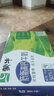 蒙牛低脂高钙牛奶 250ml*16盒 每100ml含125mg钙 健身伴侣（礼盒装） 实拍图