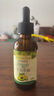 爷爷的农场有机核桃油牛油果油63ml*2瓶 凉拌热炒礼盒 婴幼儿宝宝辅食食谱 实拍图