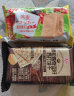Aji 苏打饼干 燕麦味3斤装/箱 代餐食品营养早餐整箱批发 下午茶 实拍图