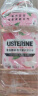 李施德林 (Listerine) 【佳琦同款】漱口水樱花蜜桃口味清新口气500ml*3 实拍图