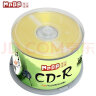 铭大金碟（MNDA）CD-R空白光盘/刻录盘 江南水乡系列 52速700M 50片桶装 实拍图