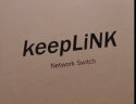 keepLINK 224GP全千兆26口POE交换机AI智能监控摄像头分离器VLAN隔离机架式交换器320W 晒单实拍图