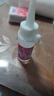 【万单爆款】酒精胶水 白乳胶手工diy胶保丽胶强力胶保利透明材料 酒精胶30ml【1瓶】 实拍图