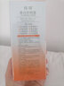 佳雪美白防晒霜保湿防晒露50g*2/SPF35+++户外海边隔离霜紫外线防晒霜 实拍图