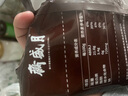 月盛斋清真食品五香烧羊肉200g北京特产羊肉熟食袋装即食中华老字号 实拍图