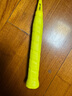 YONEX 尤尼克斯羽毛球拍单拍超轻全碳素天斧弓箭疾光日本进口速度进攻 疾光NF1000Z闪耀黄4u 音速闪击 默认空拍/穿线指定磅数联系客服 实拍图