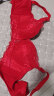 都市丽人本命年内衣女文胸套装红色性感蕾丝无钢圈薄款小胸聚拢承托胸罩2B7558 实拍图