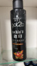 施华蔻（Schwarzkopf）got2b酷印持久发胶套装(250ml*2)(定型喷雾 强力定型 持久抗扁塌) 实拍图