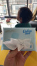 可心柔V9婴儿纸巾柔纸巾3层40抽10包保湿纸云柔巾乳霜纸便携餐巾纸 实拍图