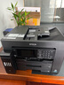 爱普生(EPSON) L15158/L15168 A3+彩色一体机办公复印打印扫描多功能复合机 自动双面有线无线手机打印 L15168+一套墨水【晒单送E卡、墨水】 标配双纸盒＋双面器＋输稿器＋网络打 实拍图