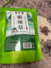 承义堂 猫须草250g 猫须草茶肾茶化石草中薬材猫须茶非云南西双版纳云南猫须草猫须公石通草 均匀晒干新货 实拍图