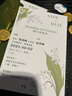 吉仕鸟电影券票根式请柬婚礼邀请函结婚喜帖个性创意请帖邀请函高级感 票根喜帖手写格式10份装 实拍图
