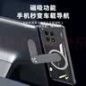 Freeson 适用一加Ace3散热手机壳保护套镜头全包防摔四角防撞简约透明 金属磁吸适配散热器 黑色 实拍图