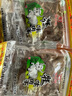 西北骄（XBJ）牦牛肉干500g 正宗青海青藏高原特产 耗牦牛后腿肉干休闲类零食 五香味（250g*2袋） 500g 实拍图