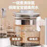 美菱（MeiLing）恒温水壶婴儿二合一温奶器恒温壶家用宝宝暖奶器多功能恒温调奶器 8合1+茶滤+ 1500ml 【橙色】 实拍图