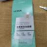 GUEKK花青素泡泡面膜泥膜官方控油祛痘印去黑头粉刺旗舰清洁收缩毛孔店 下单即贈面膜刷【这个不含面膜】 实拍图
