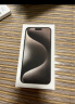 Apple/苹果 iPhone 15 Pro Max (A3108) 256GB 黑色钛金属 支持移动联通电信5G 双卡双待手机 晒单实拍图
