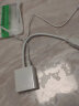 晶华HDMI转VGA线转换器带音频高清视频转接头电脑笔记本小米机顶盒连接电视显示器投影仪白色Z138 实拍图