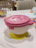 dodopapa爸爸制造辅食碗婴儿专用宝宝外出儿童便携餐具套餐吸盘碗 基础款-猴子-粉色-右手勺+剪刀 实拍图