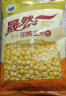 晟然甜糯玉米粒 1KG/袋 东北特产 轻食代餐 新鲜速冻烹饪 袋装 1袋(净重2斤) 实拍图