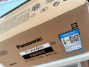 松下（Panasonic）PT-WX4201 投影仪办公室会议专用 白天商用投影机家庭影院（4300流明 高亮大屏 白天直投） 实拍图