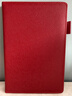 法拉蒙 a5硬壳皮面笔记本本子带笔插位学生考研日记本商务办公会议记录记事本可定制 红色 实拍图