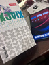 联想联想小新Pad 2024二合一平板电脑11英寸游戏i吃鸡学生娱乐办公网课直播学习机 蓝牙键鼠套装 6G+128G丨灰色 莱茵低蓝光 护眼模式 含家长管控 实拍图