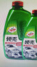 龟牌（Turtle Wax）硬壳高泡洗车水蜡汽车清洁剂去污上光洗车液 1.25L G-4008R1 实拍图