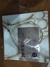 美肤宝（MEIFUBAO）面膜胶原蛋白女提拉紧致肌肤补水保湿贴片面膜男女护肤品官正旗 胶原蛋白41片+1片试用 实拍图