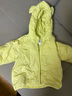 巴拉巴拉童装宝宝羽绒服男童女童连帽外套2025冬装小熊上衣萌209425107204 实拍图
