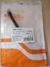 CABLE CREATIONCC1150 充电宝数据线短线type-c3A便携快充线适用ipadpro华为小米安卓手机电脑移动硬盘传输充电线 实拍图
