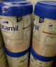 爱他美（Aptamil）德国白金版HMO 婴儿配方奶粉pre段 (0-6个月) 800g 德爱白金 晒单实拍图