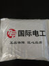 国际电工开关插座面板灰色家用86型墙壁暗装双控五孔带开关USB电源5孔插座 一开双控开关 实拍图