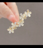 芠拉满钻小号发夹后脑勺顶夹发卡优雅淑女头饰半扎发一字夹韩国 猫眼石花朵弹簧夹   A26-305 实拍图