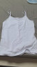 猫人（MiiOW）无尺码针织背心女士吊带背心打底衫女夏季工字美背修身内搭 白色 晒单实拍图