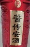 安酒（anjiu）酱传安酒 酱香型白酒 5年大曲坤沙 贵州名酒 53%vol 500mL 1瓶 红樽 实拍图