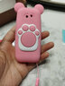 皓轩迷你学生手机戒网瘾机男女款全网通儿童初高中生只接打电话老人机 熊掌粉【手机壳/挂线】 移动4G【16GB内存】 实拍图