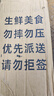九分馋新鲜活珠子13天熟毛蛋活珠子香辣五香毛鸡蛋自选开袋即食鸡胚蛋 香辣活珠子20枚（含蘸料） 实拍图