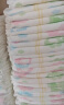 大王（GOO.N） 维E纸尿裤婴儿宝宝尿不湿纸尿裤 新升级纸尿裤XL50片（12-17kg） 实拍图