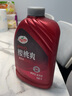 龟牌（Turtle Wax）洗车液泡沫清洁剂液樱桃爽大桶水蜡泡沫喷壶水桶洗车配件汽车用品 3.老客户回购专享【经典爆款单品】 实拍图