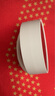 凌联计时器小学生自律神器儿童学习专用电子定时秒表时间管理器提醒器厨房倒可视化倒时写作业磁吸 【月光白】磁吸/支架+3档音量｜正/倒计时 电池款丨送电池 实拍图