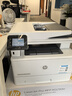 惠普（HP） 打印机M329dw 4104dw A4黑白激光复印扫描多功能一体机商用办公双面打印 M329dw双面打印+无线+输稿器（批量复印扫描） 实拍图
