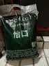 ECOSALT 软水盐 软化盐 软水机专用盐/软水盐 10KG  设备通用盐 实拍图