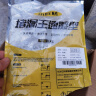 小匠材 堵漏王快干水泥房屋顶防水补漏材料堵漏灵防堵漏剂漏水胶1kg 实拍图